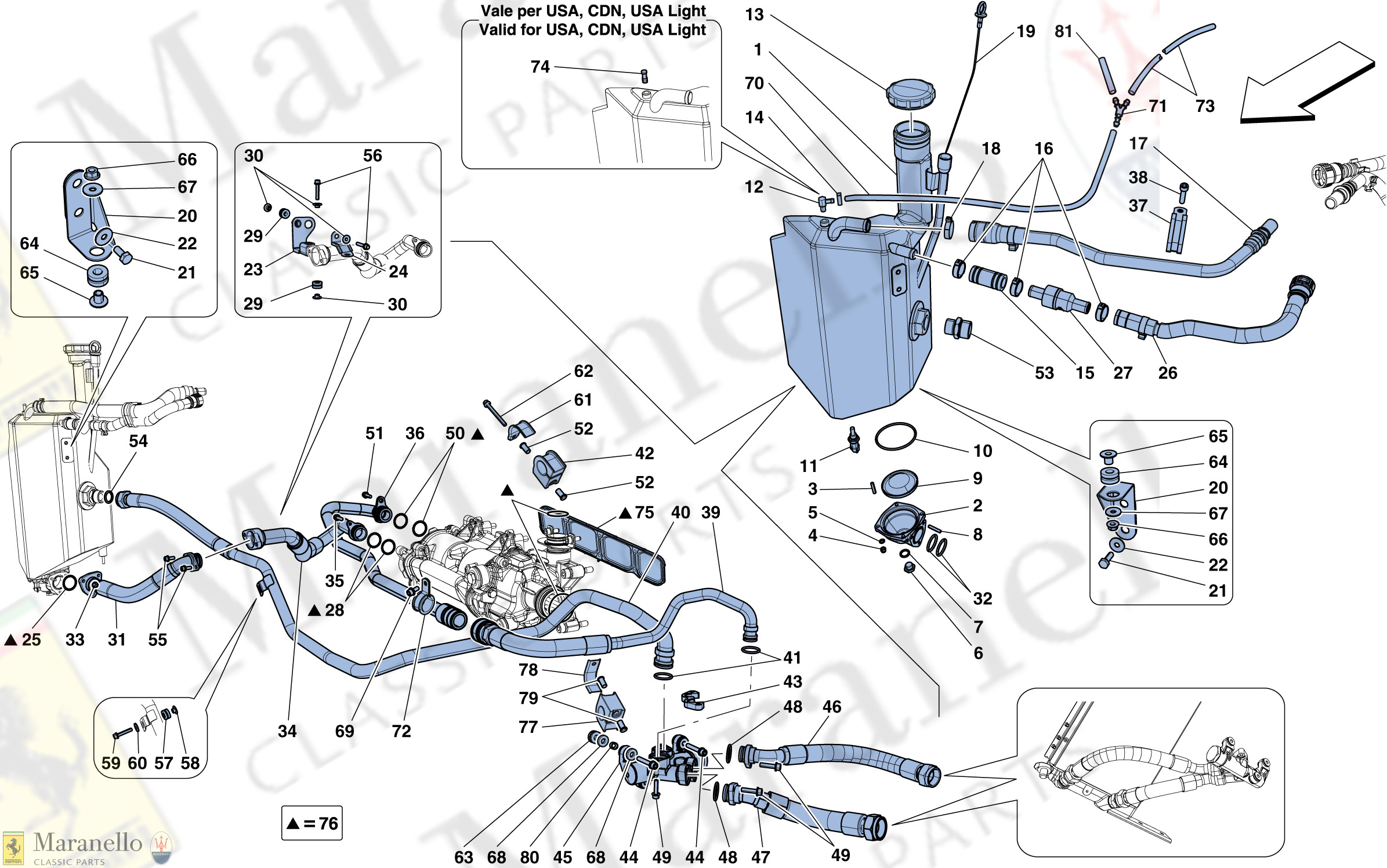 017 - Lubrication System: Tank