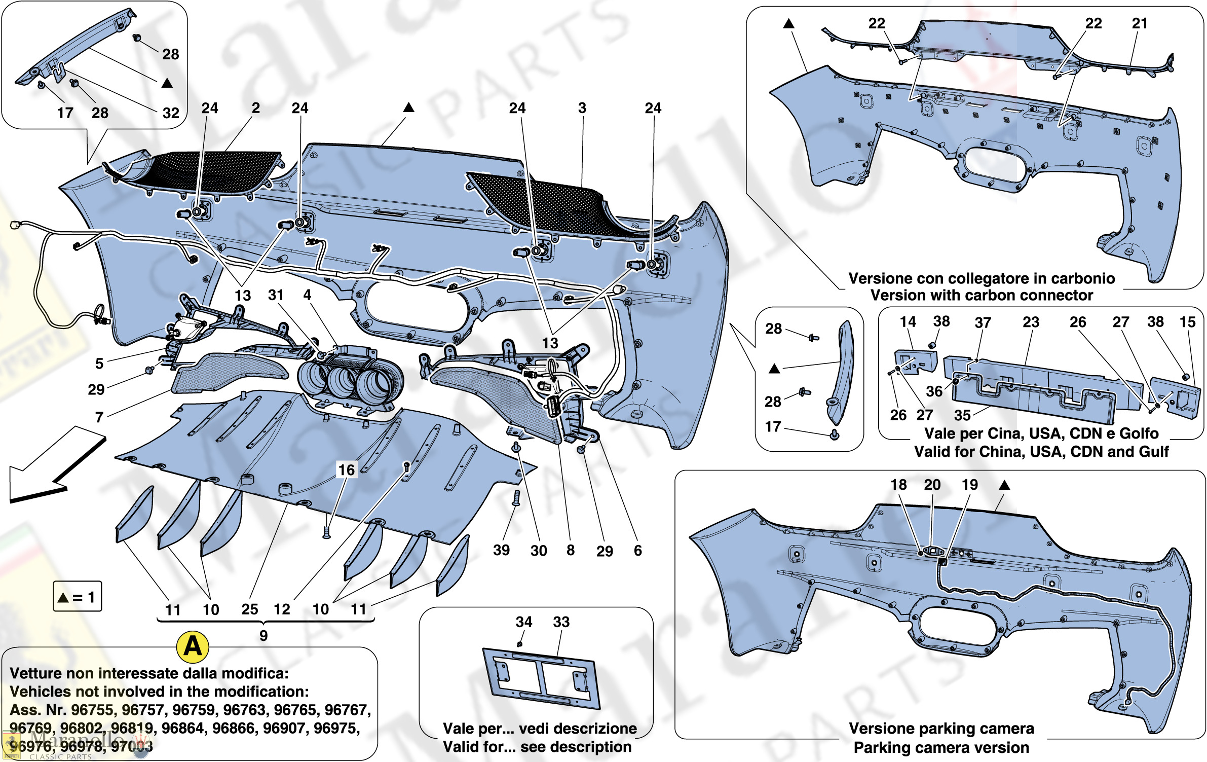 118 - Rear Bumper