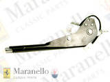 Handbrake Lever