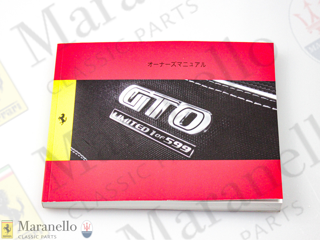 Handbook 599 GTO