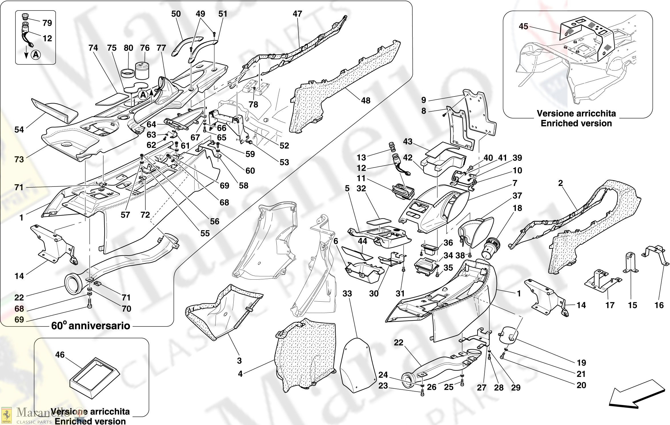 123 - Tunnel - Substructure And Accessories -Not For "Oto"-