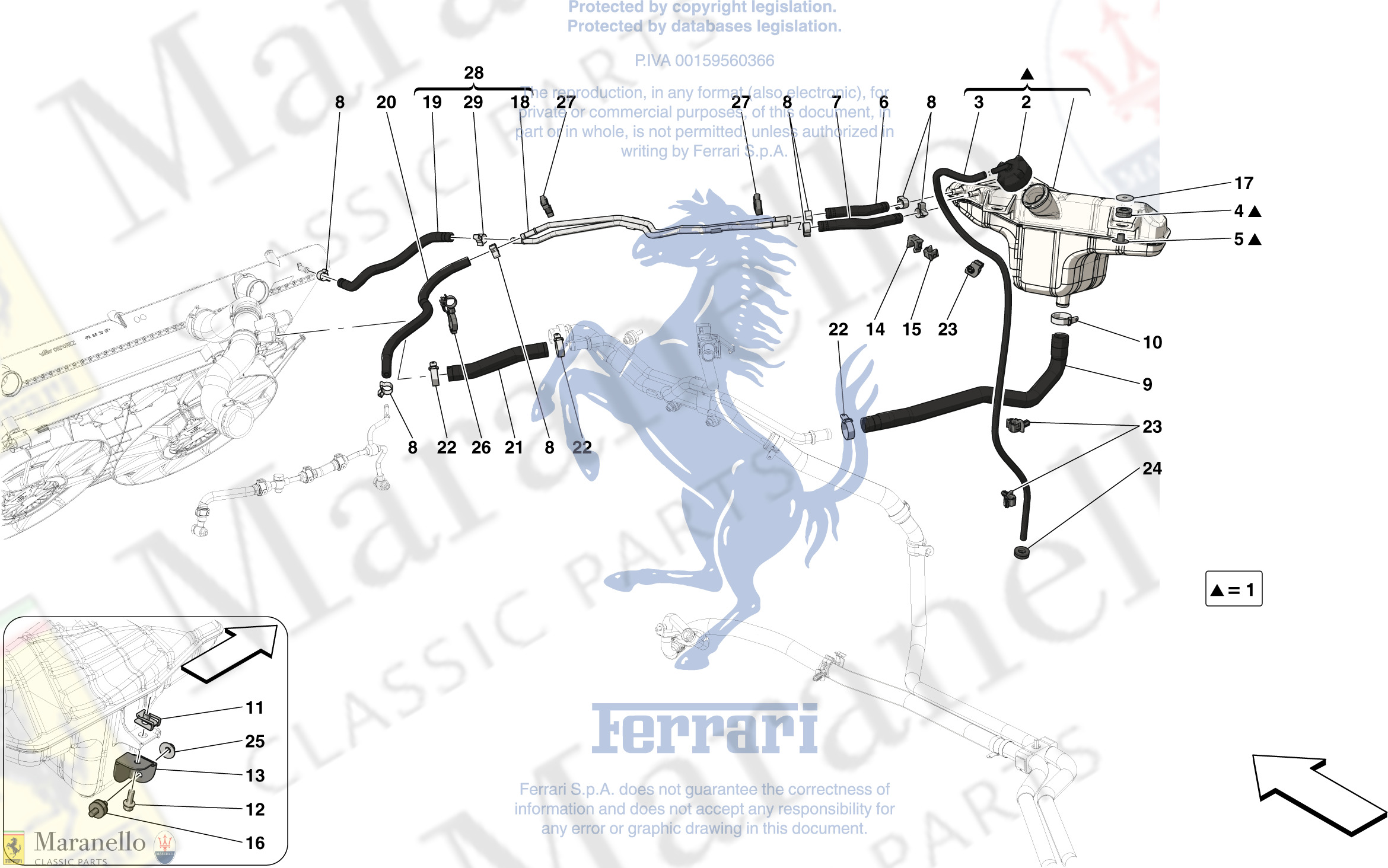 063 - Expansion Tank