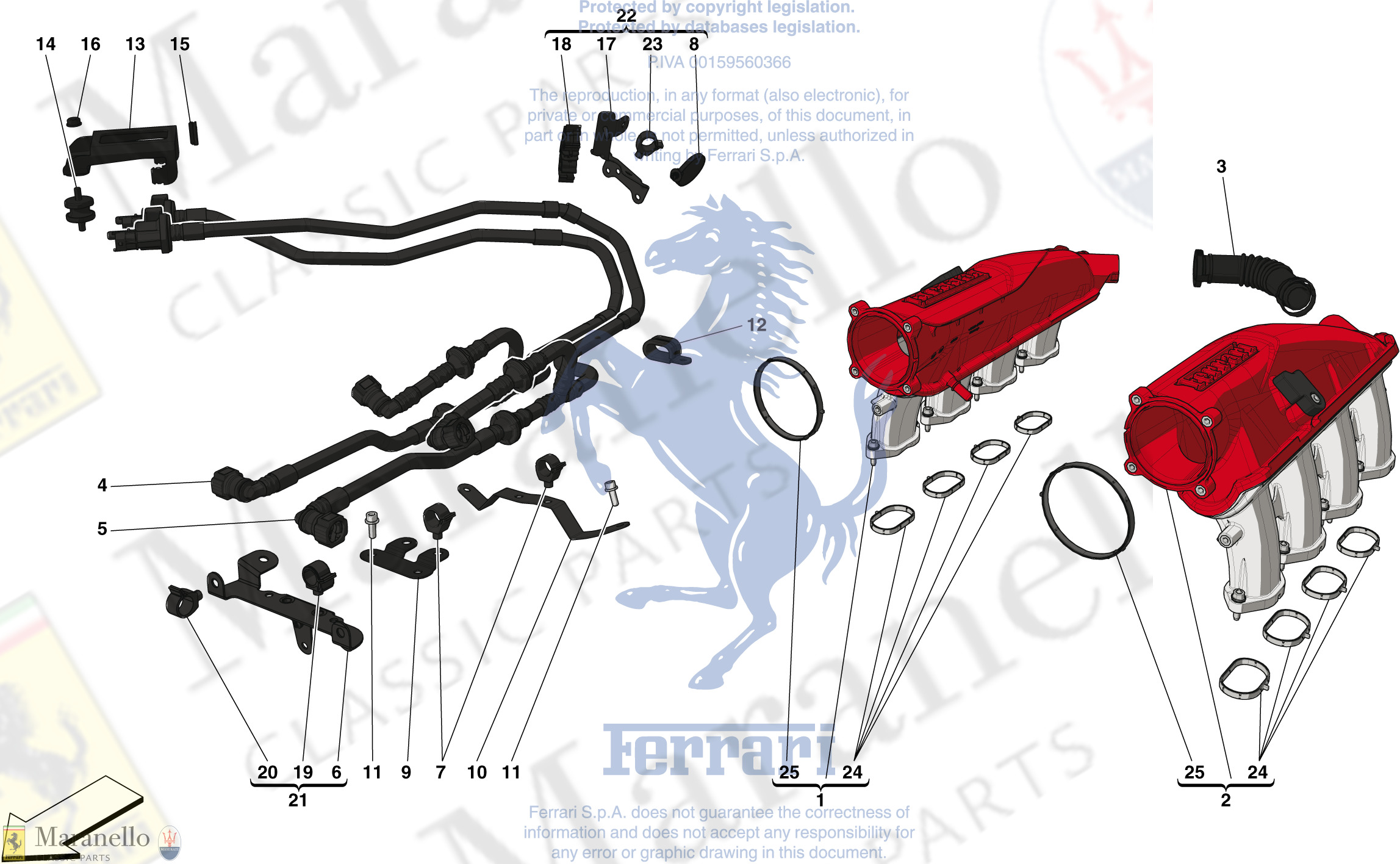 019 - Engine Intake Duct