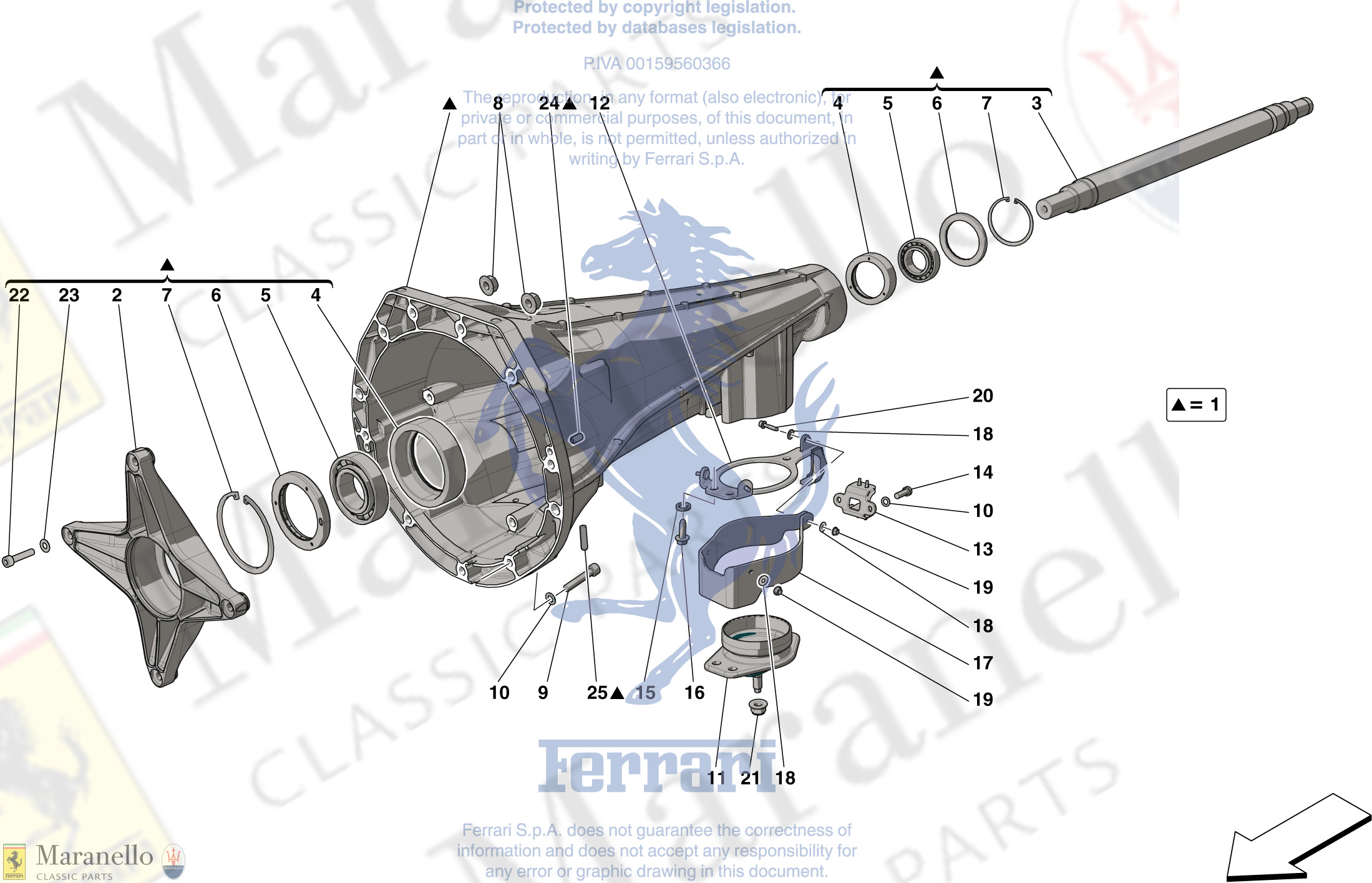 045 - Clutch Housing