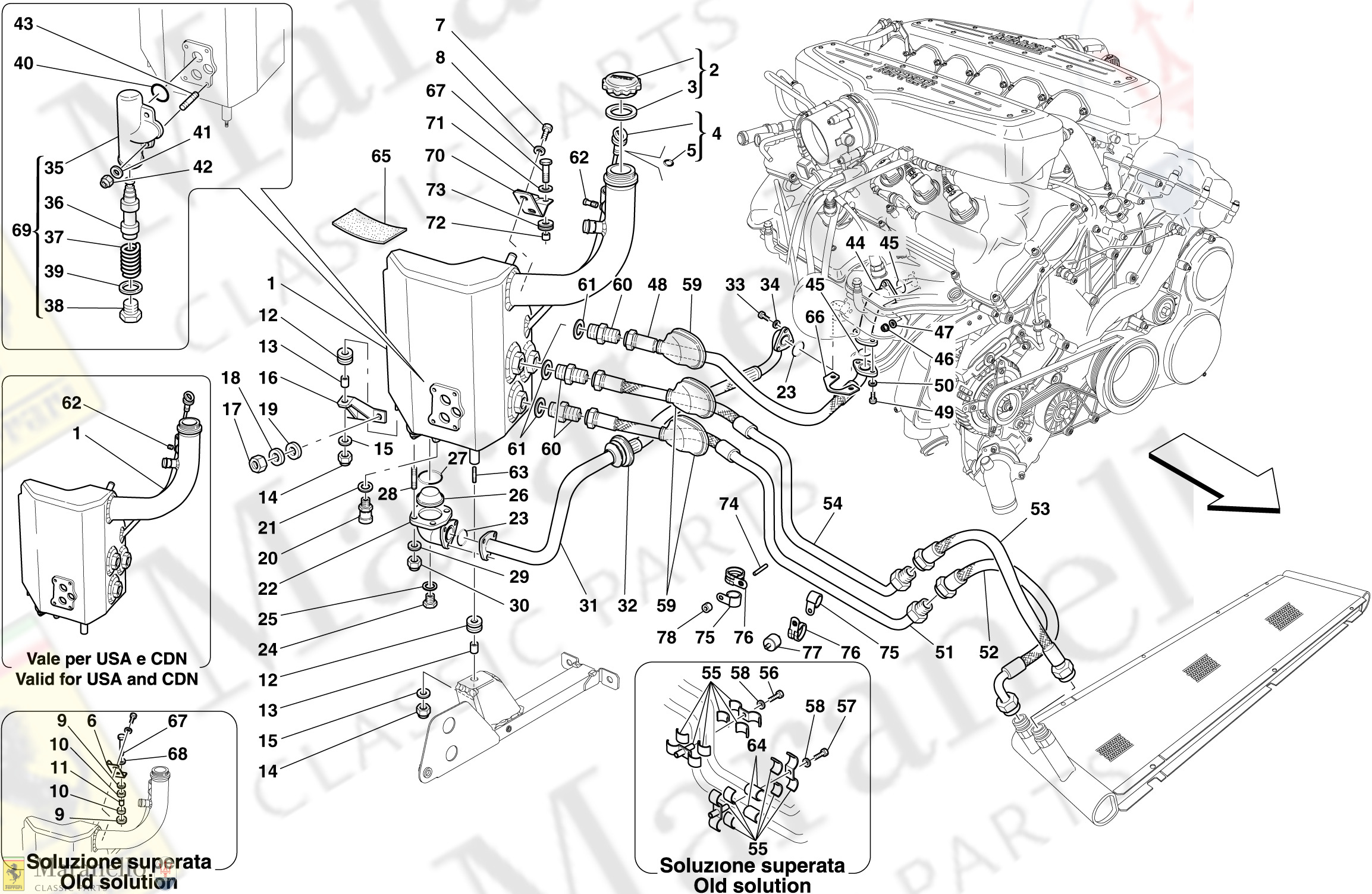 020 - Lubrication System - Tank