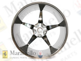 20" Rear Wheel Rim